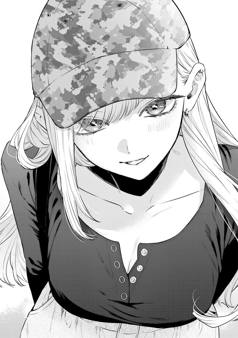 Ane No Tomodachi 36 35