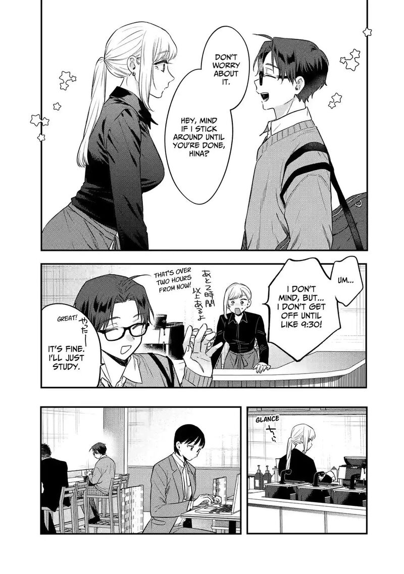 Ane No Tomodachi 36a 12