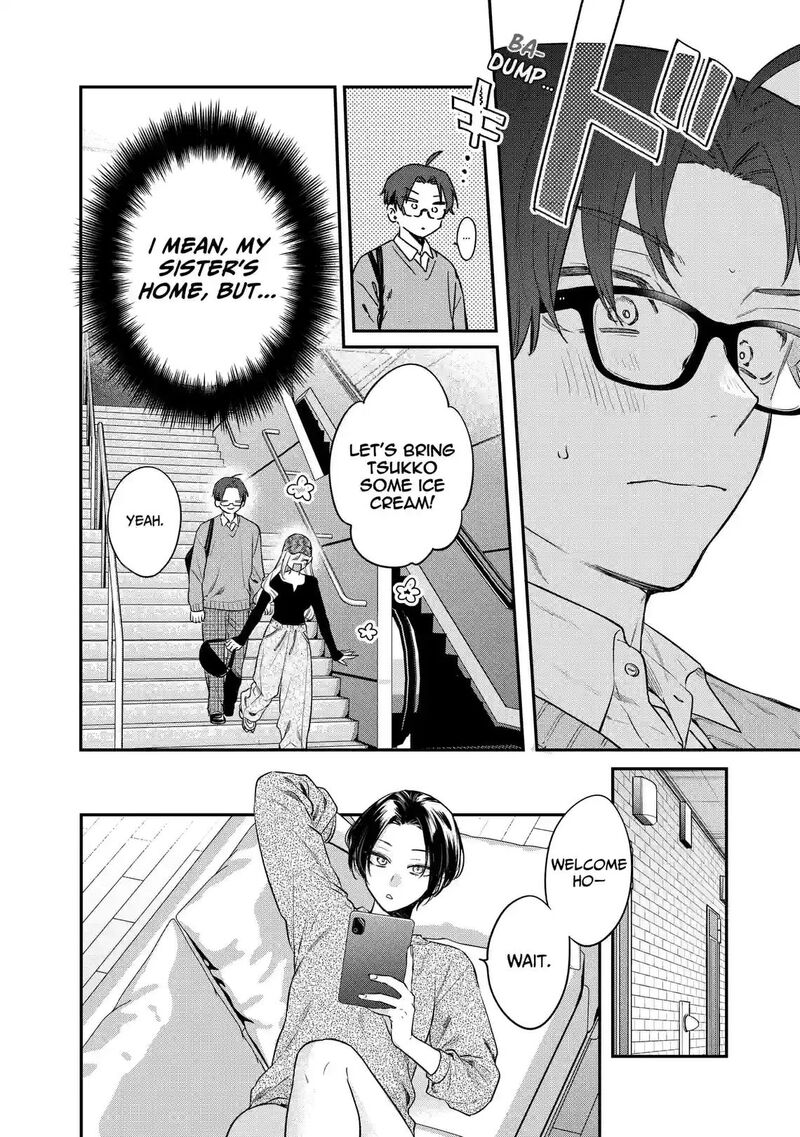 Ane No Tomodachi 36c 5