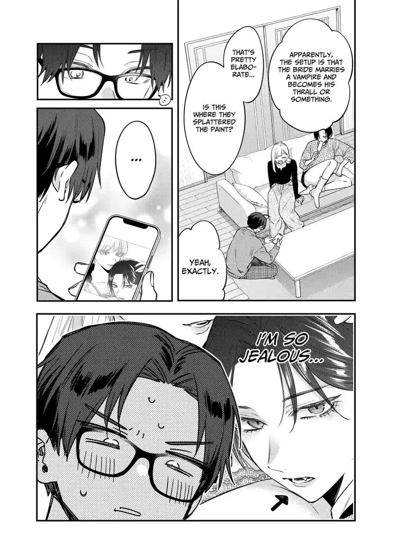 Ane No Tomodachi 36c 8