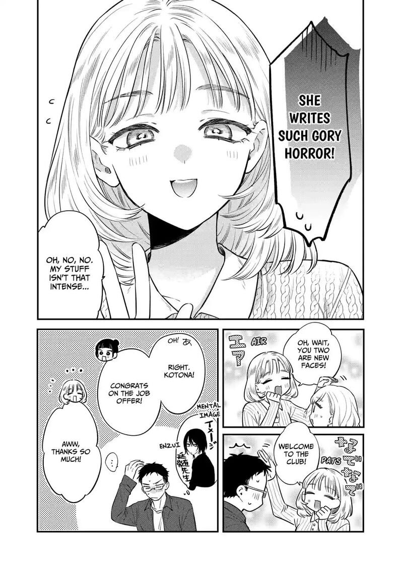 Ane No Tomodachi 37a 9