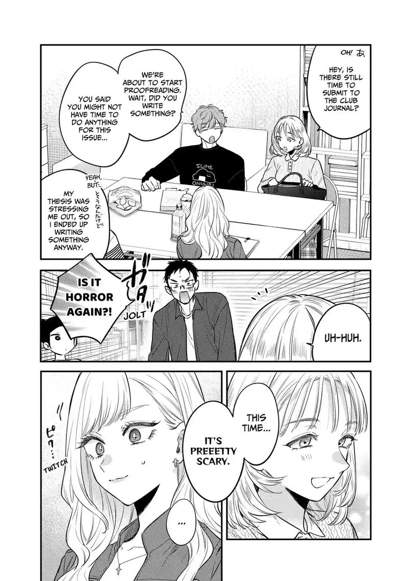 Ane No Tomodachi 37b 3