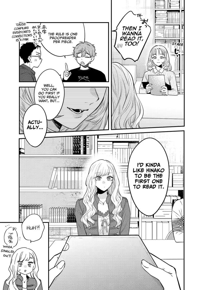 Ane No Tomodachi 37b 4