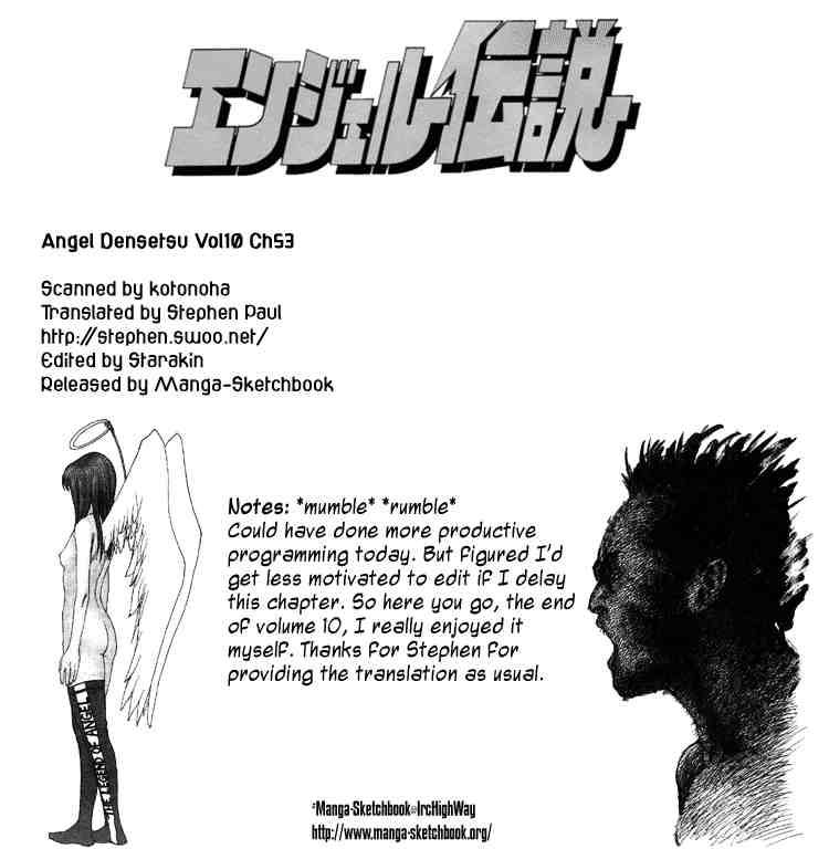 Angel Densetsu 53 1