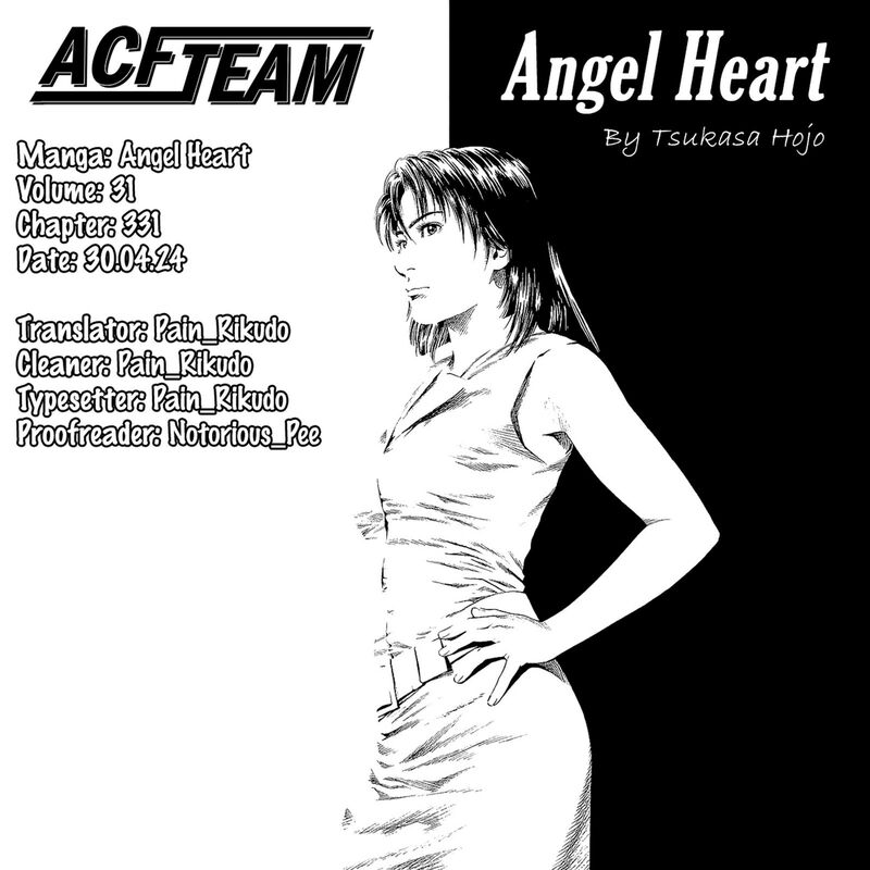 Angel Heart 331 22