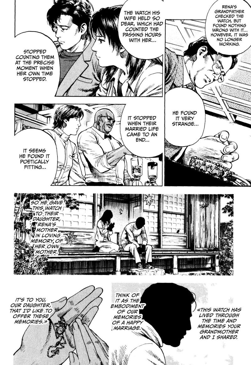 Angel Heart 2nd Season 1 15