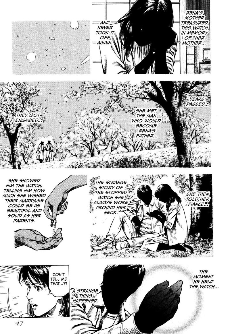 Angel Heart 2nd Season 1 16