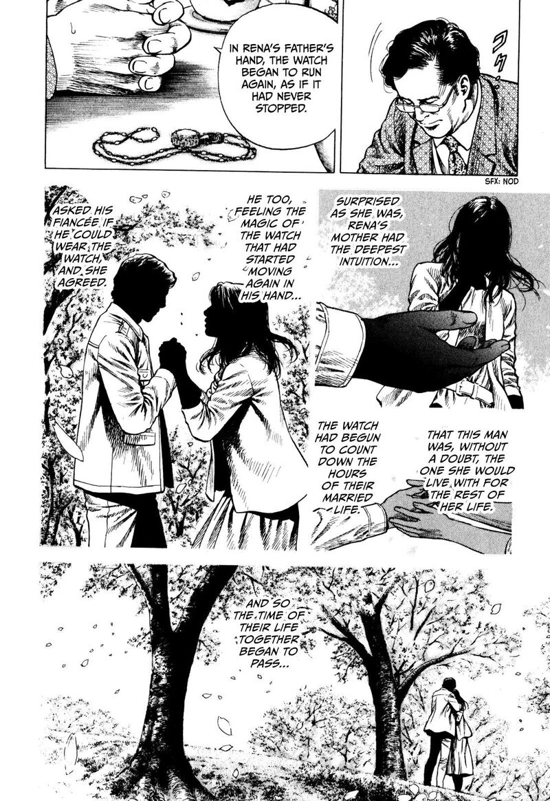 Angel Heart 2nd Season 1 17