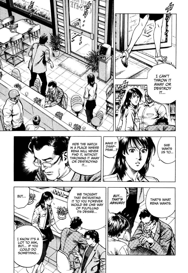 Angel Heart 2nd Season 1 26