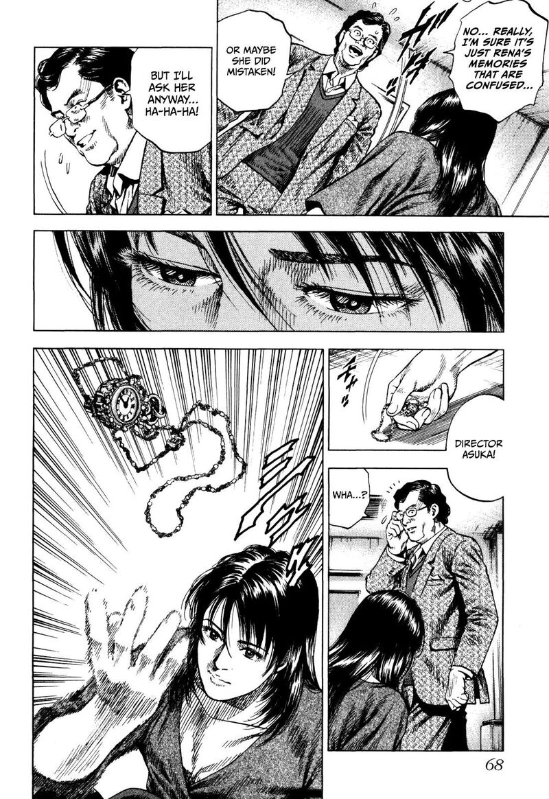 Angel Heart 2nd Season 1 37