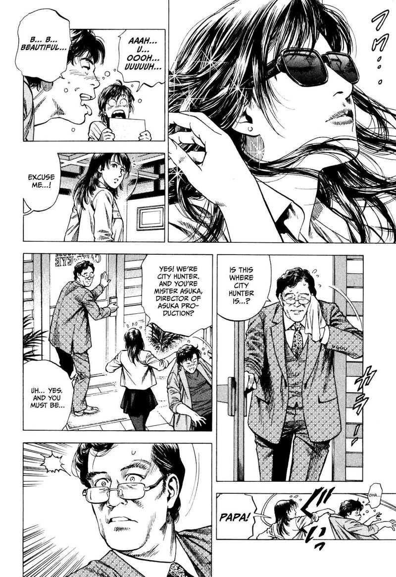 Angel Heart 2nd Season 1 9