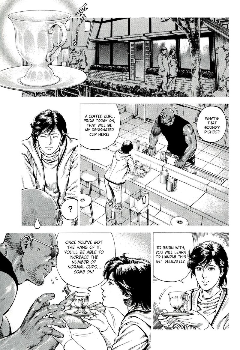 Angel Heart 2nd Season 10 17