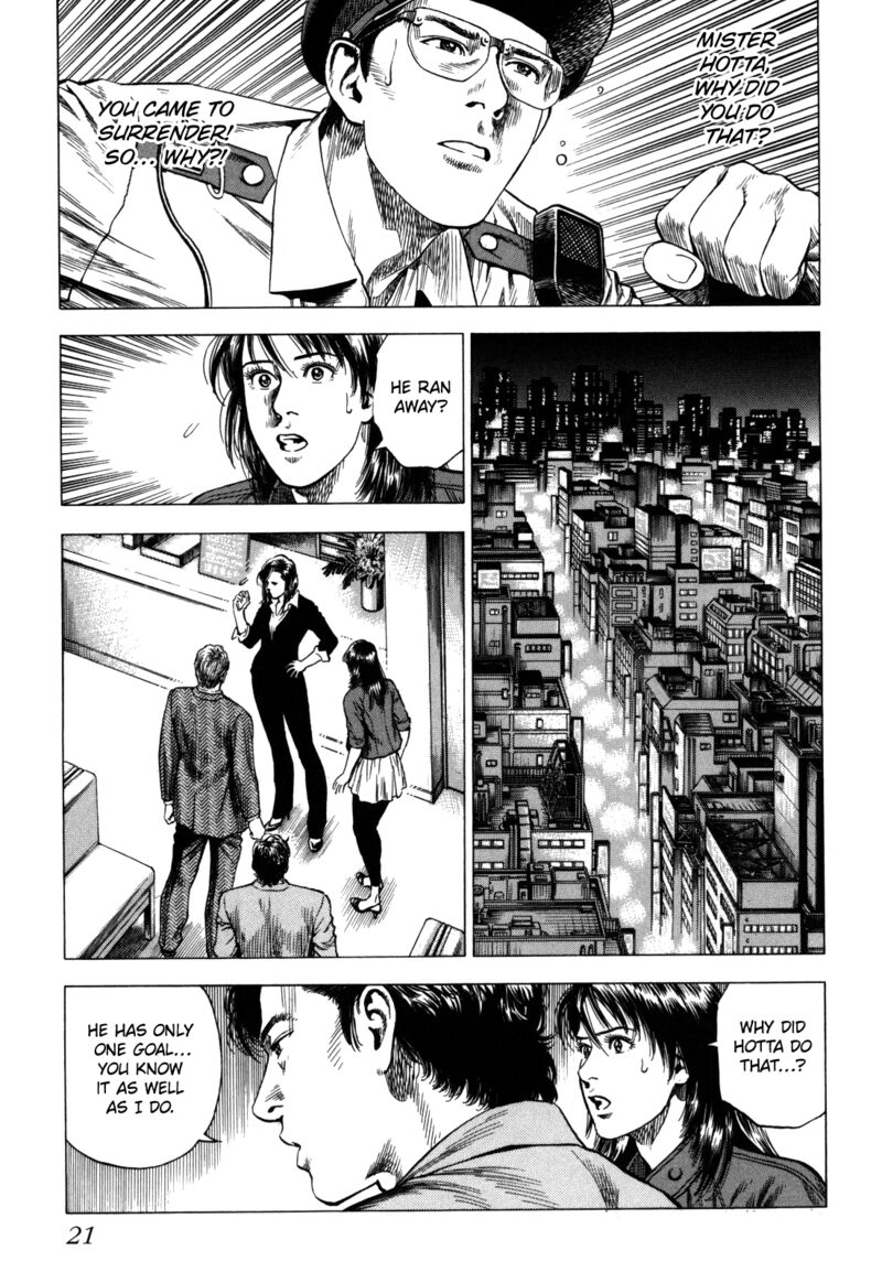 Angel Heart 2nd Season 16 22
