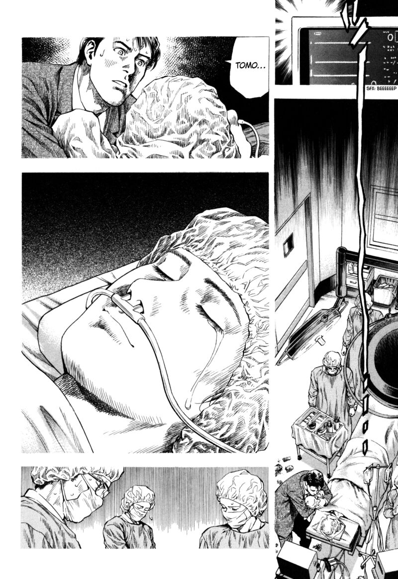 Angel Heart 2nd Season 16 35