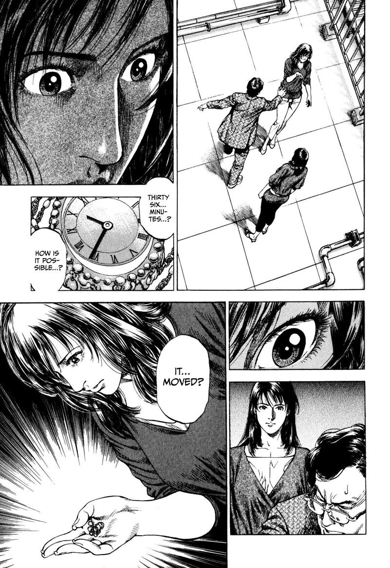 Angel Heart 2nd Season 2 17