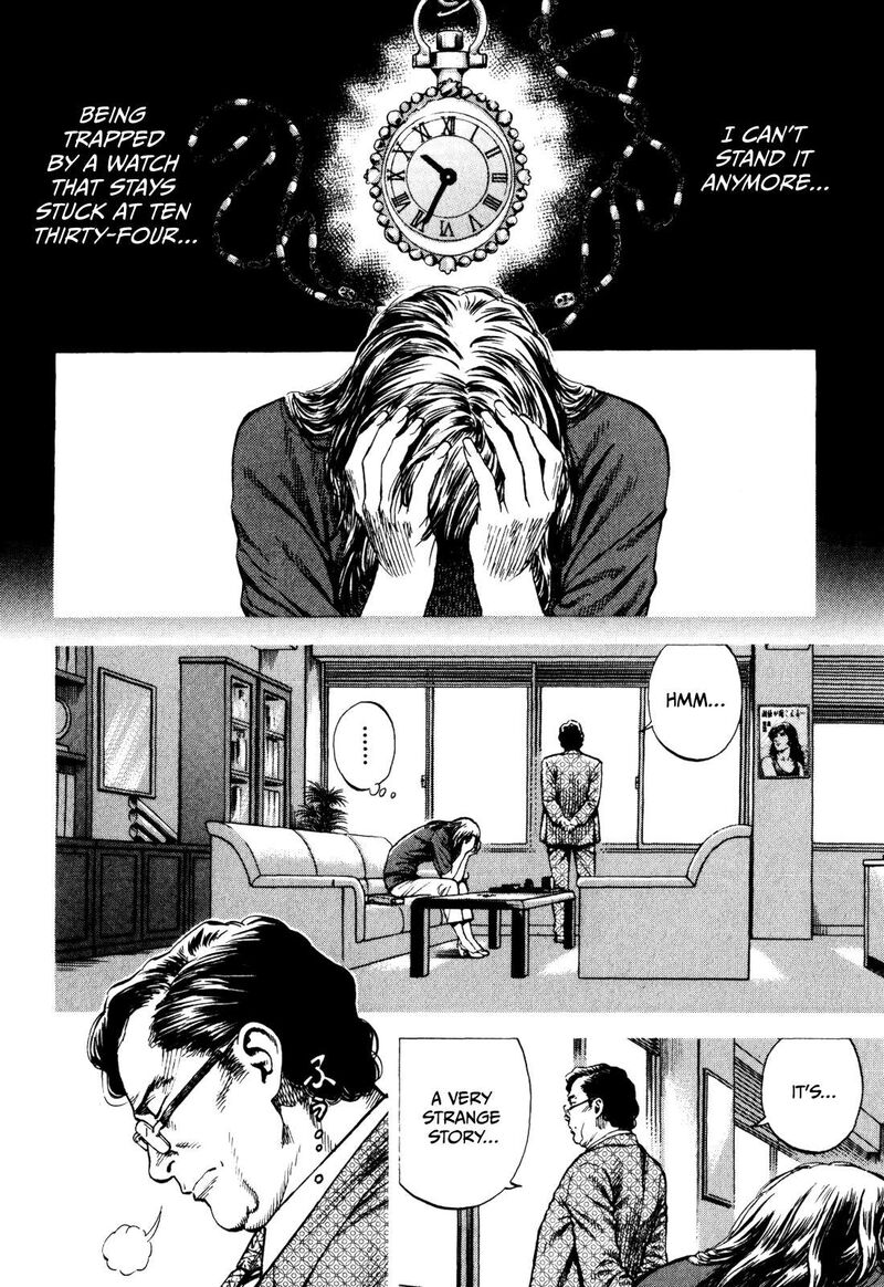 Angel Heart 2nd Season 2 2