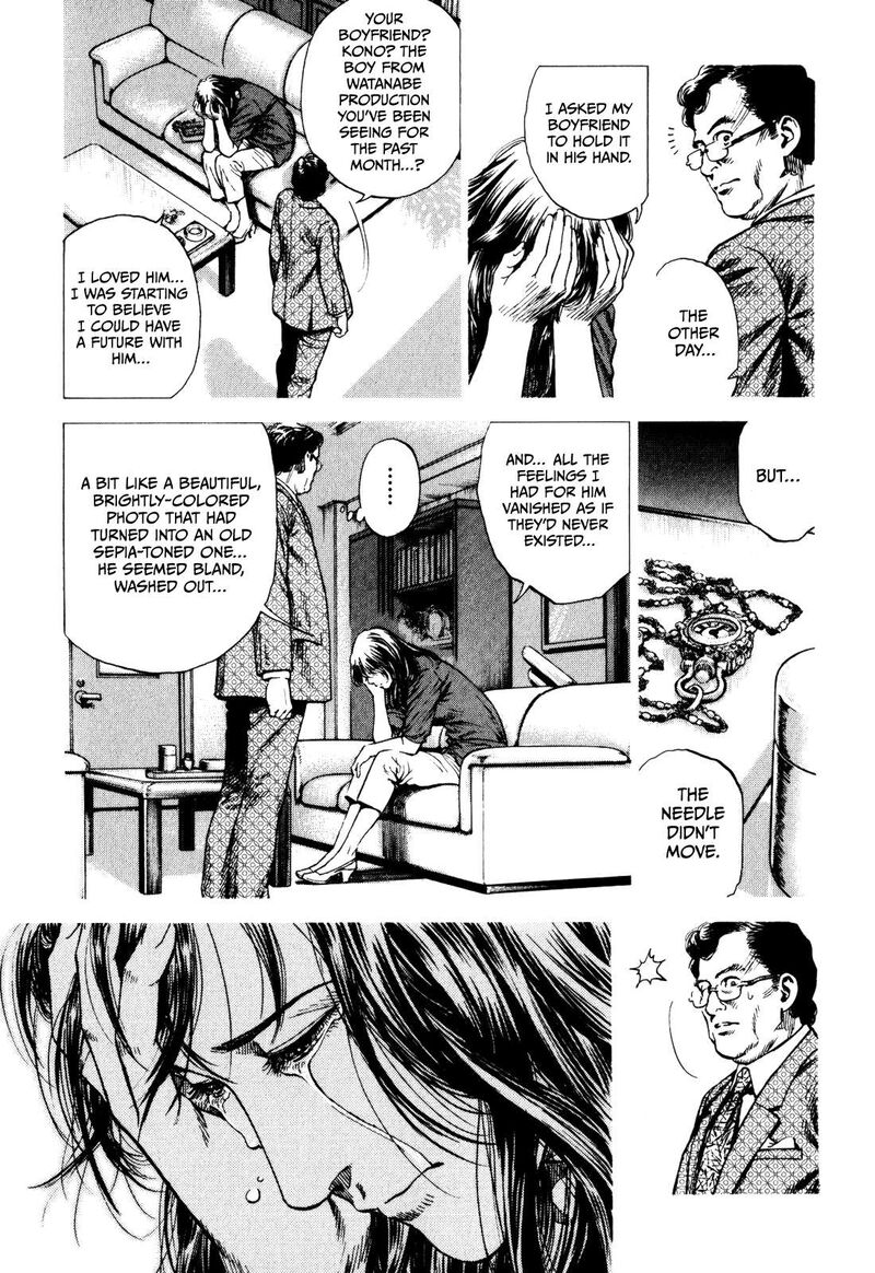 Angel Heart 2nd Season 2 3