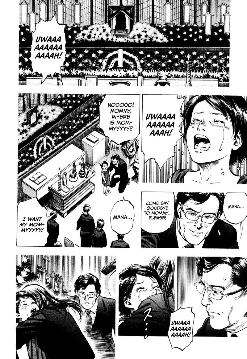 Angel Heart 2nd Season 2 36