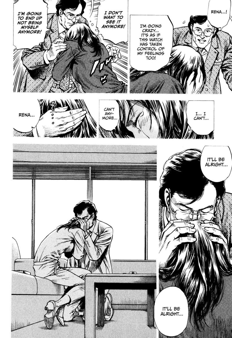 Angel Heart 2nd Season 2 4