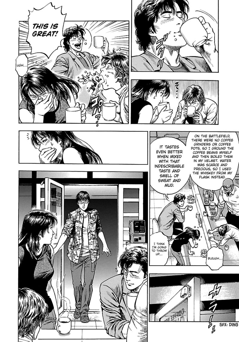 Angel Heart 2nd Season 23 10