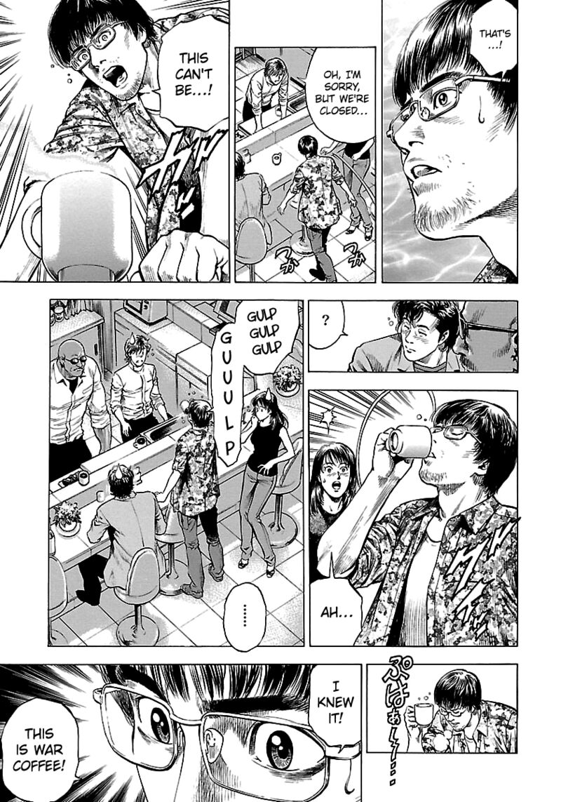 Angel Heart 2nd Season 23 11