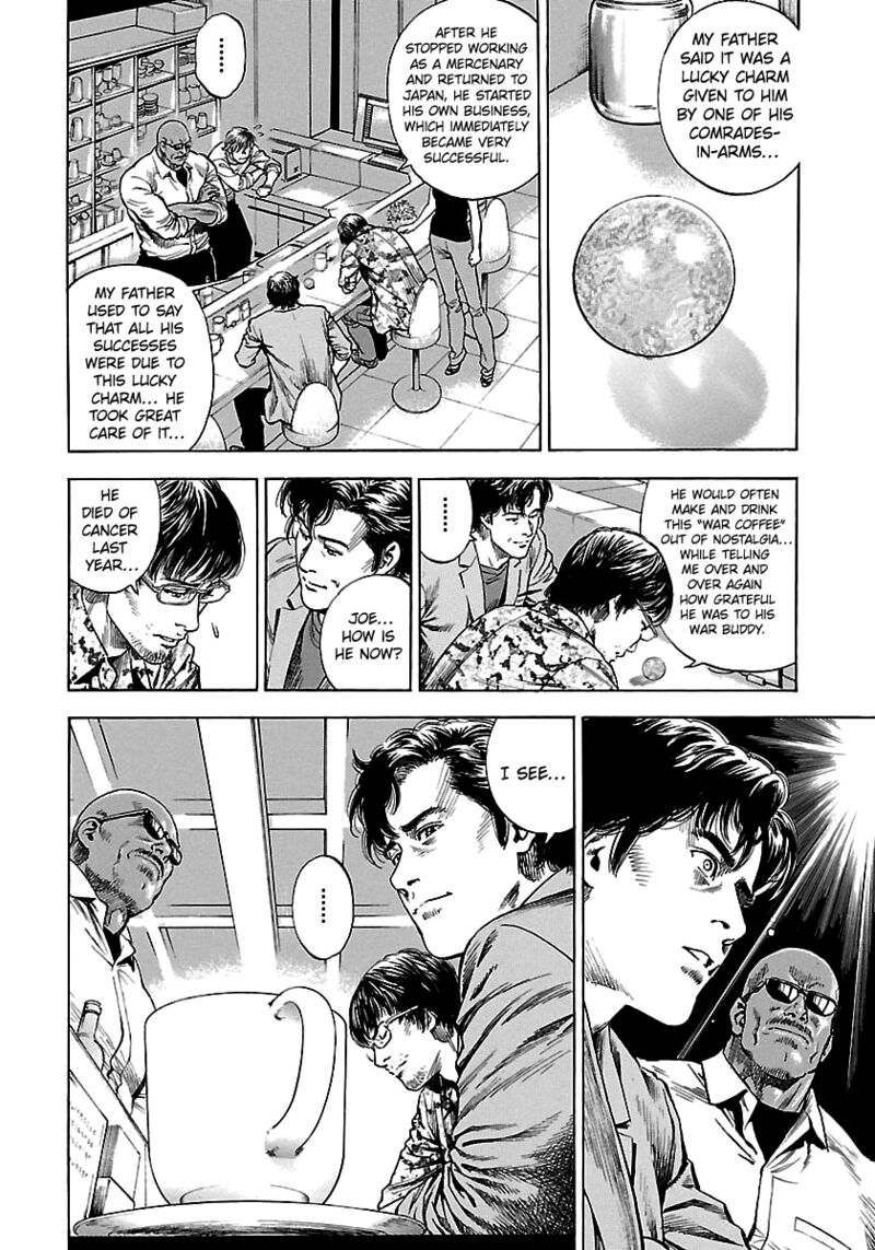 Angel Heart 2nd Season 23 16