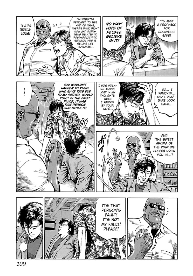 Angel Heart 2nd Season 23 19