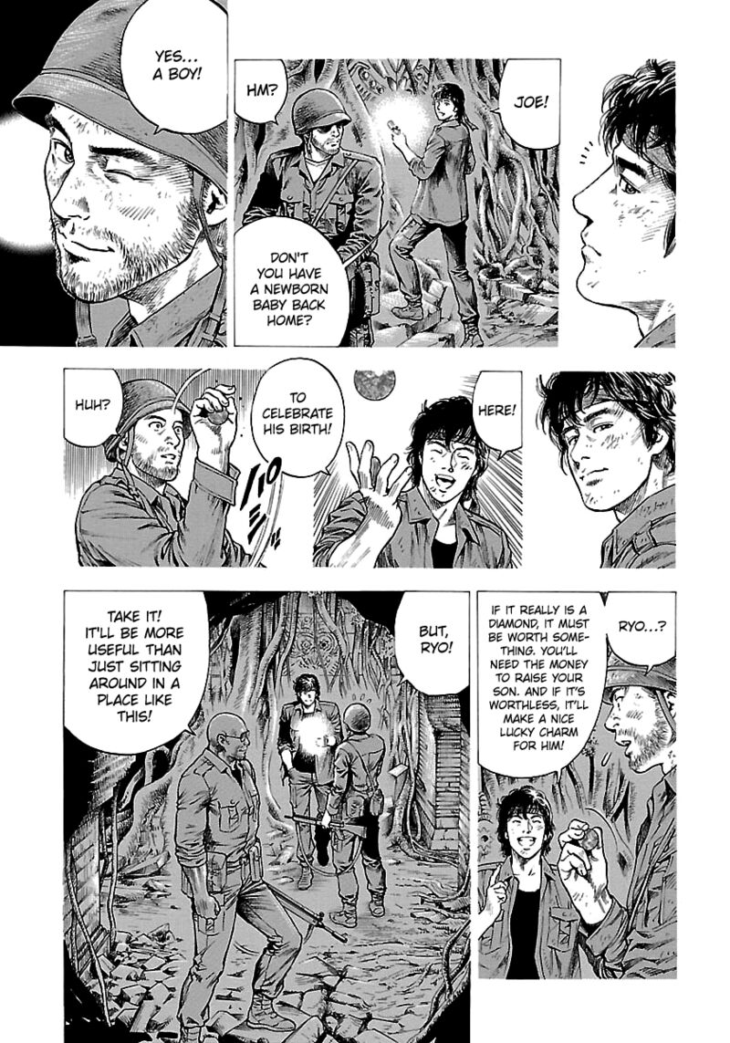 Angel Heart 2nd Season 23 23