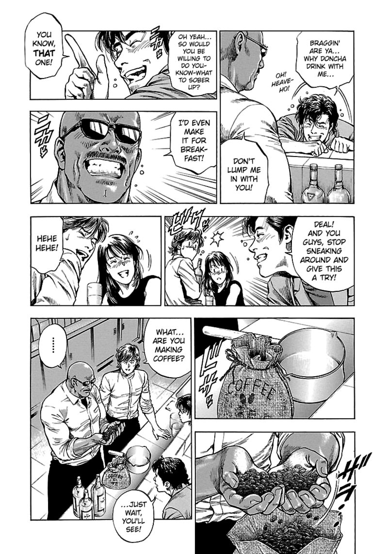 Angel Heart 2nd Season 23 6