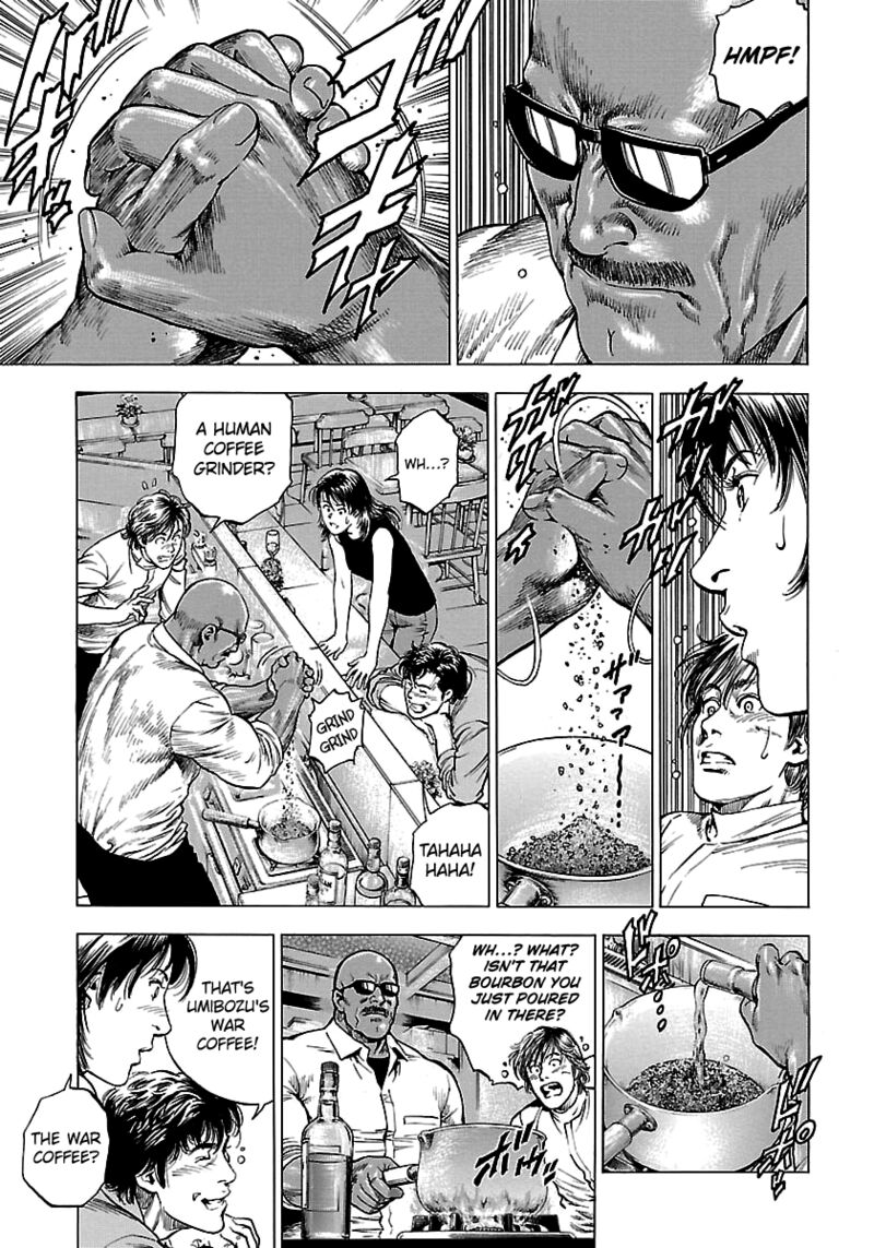 Angel Heart 2nd Season 23 7