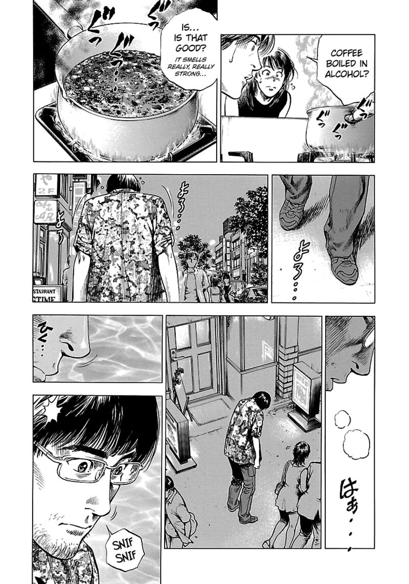 Angel Heart 2nd Season 23 8