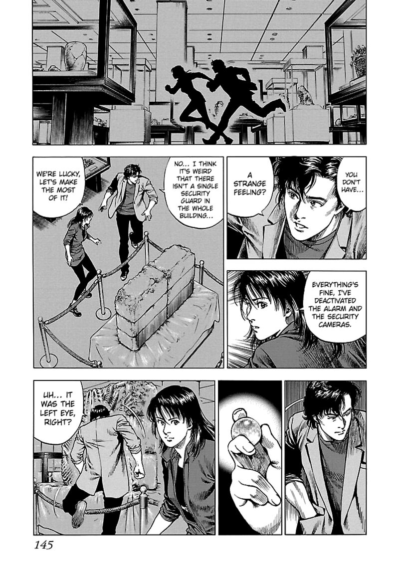 Angel Heart 2nd Season 24 15