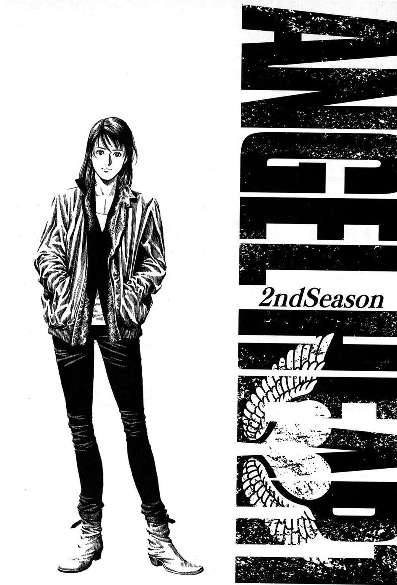 Angel Heart 2nd Season 26 41