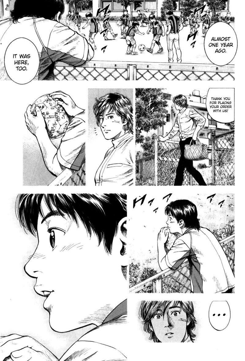 Angel Heart 2nd Season 27 19