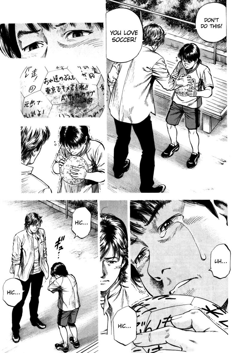 Angel Heart 2nd Season 27 31