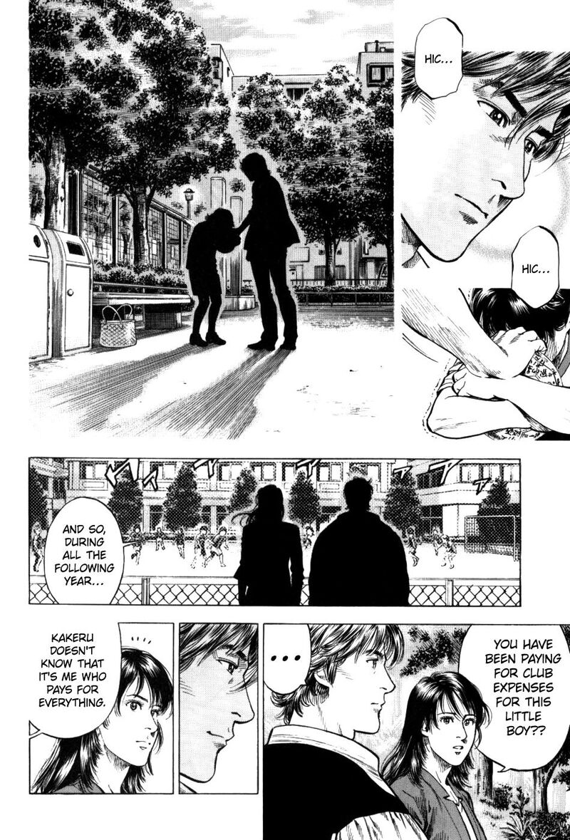 Angel Heart 2nd Season 27 32