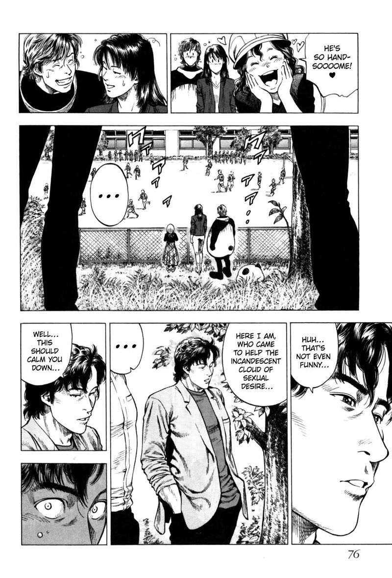Angel Heart 2nd Season 27 36