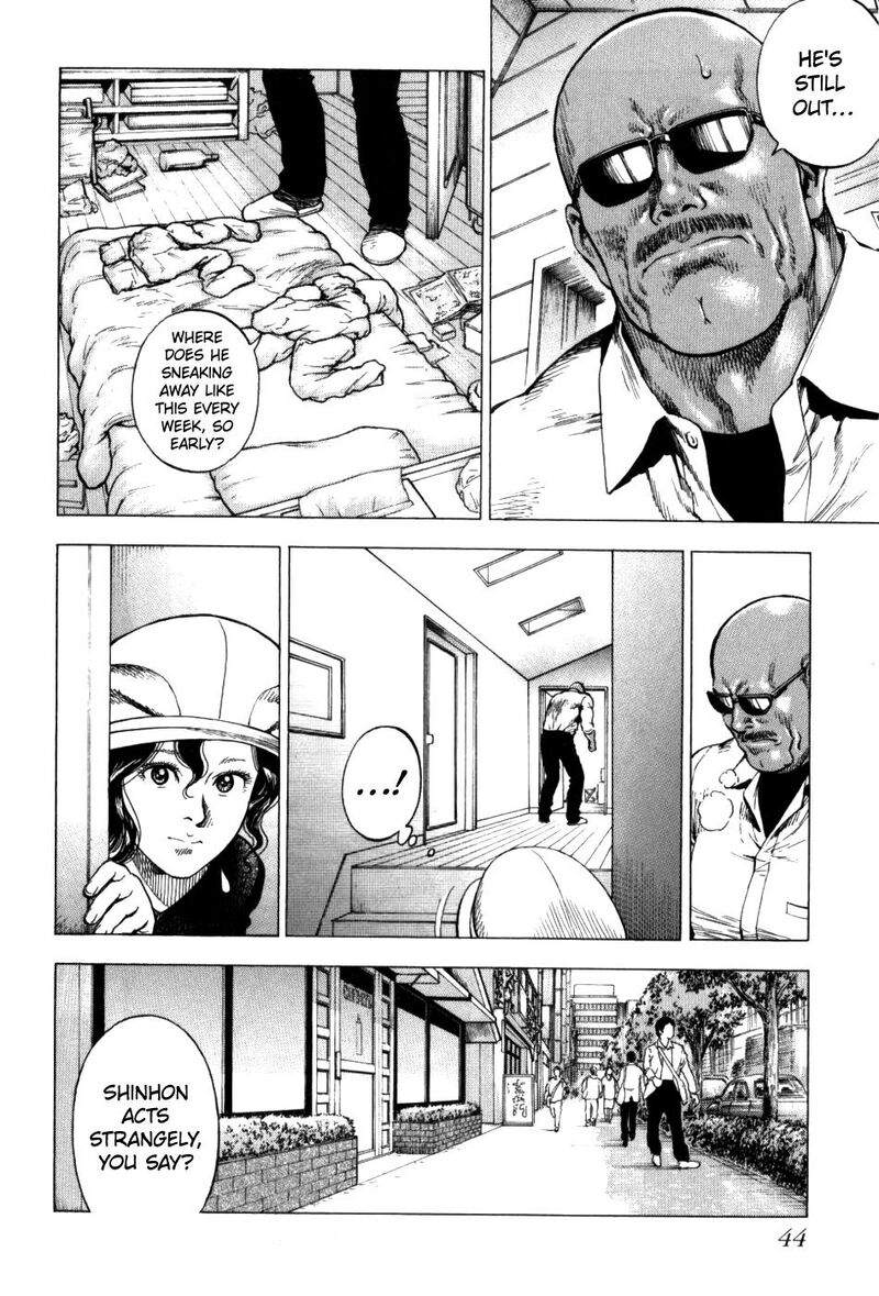 Angel Heart 2nd Season 27 4
