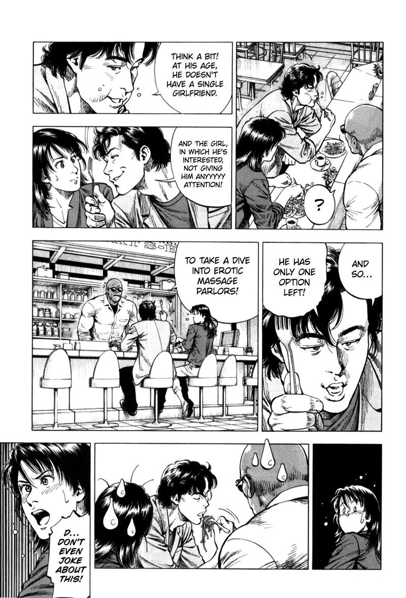 Angel Heart 2nd Season 27 7