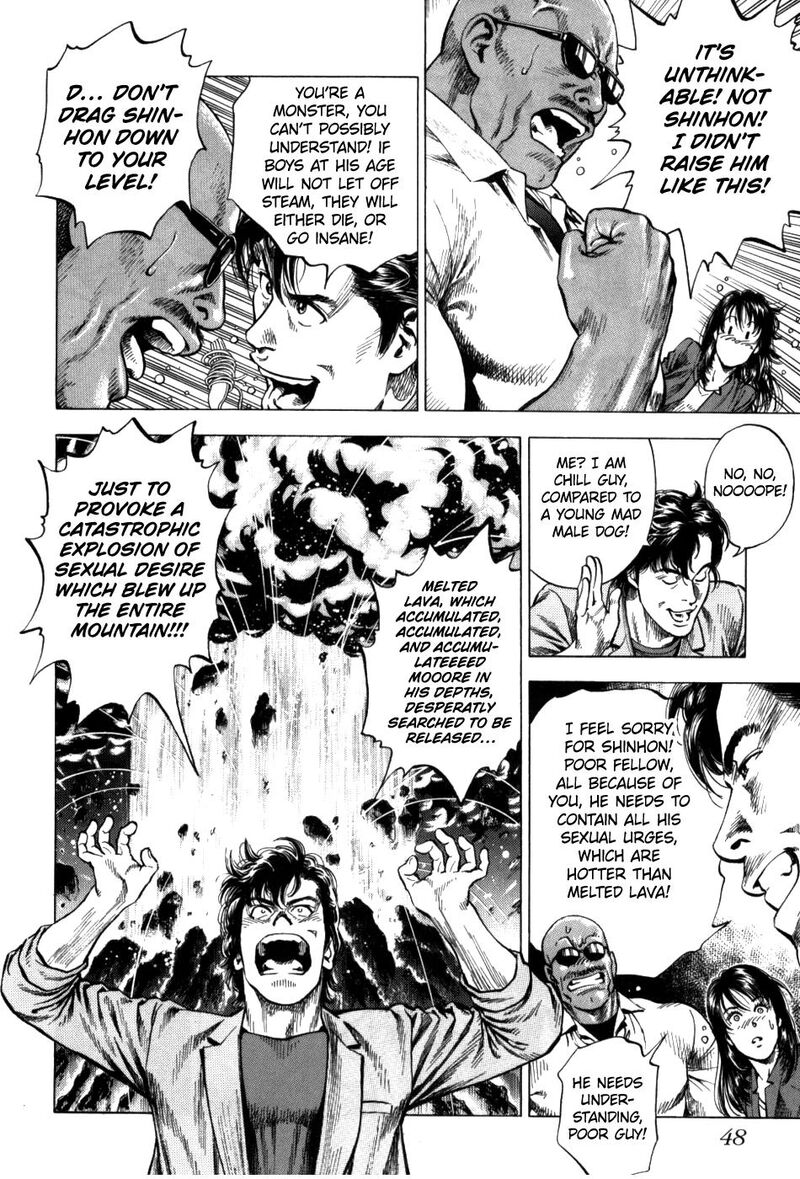 Angel Heart 2nd Season 27 8