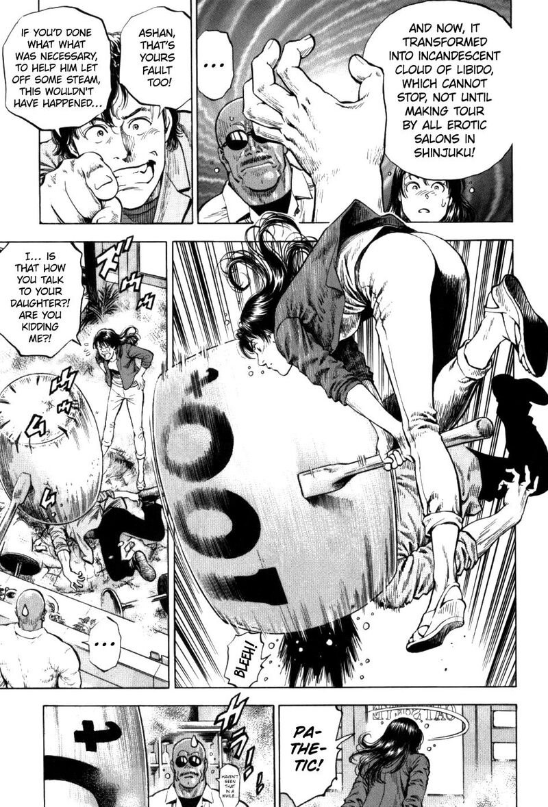Angel Heart 2nd Season 27 9