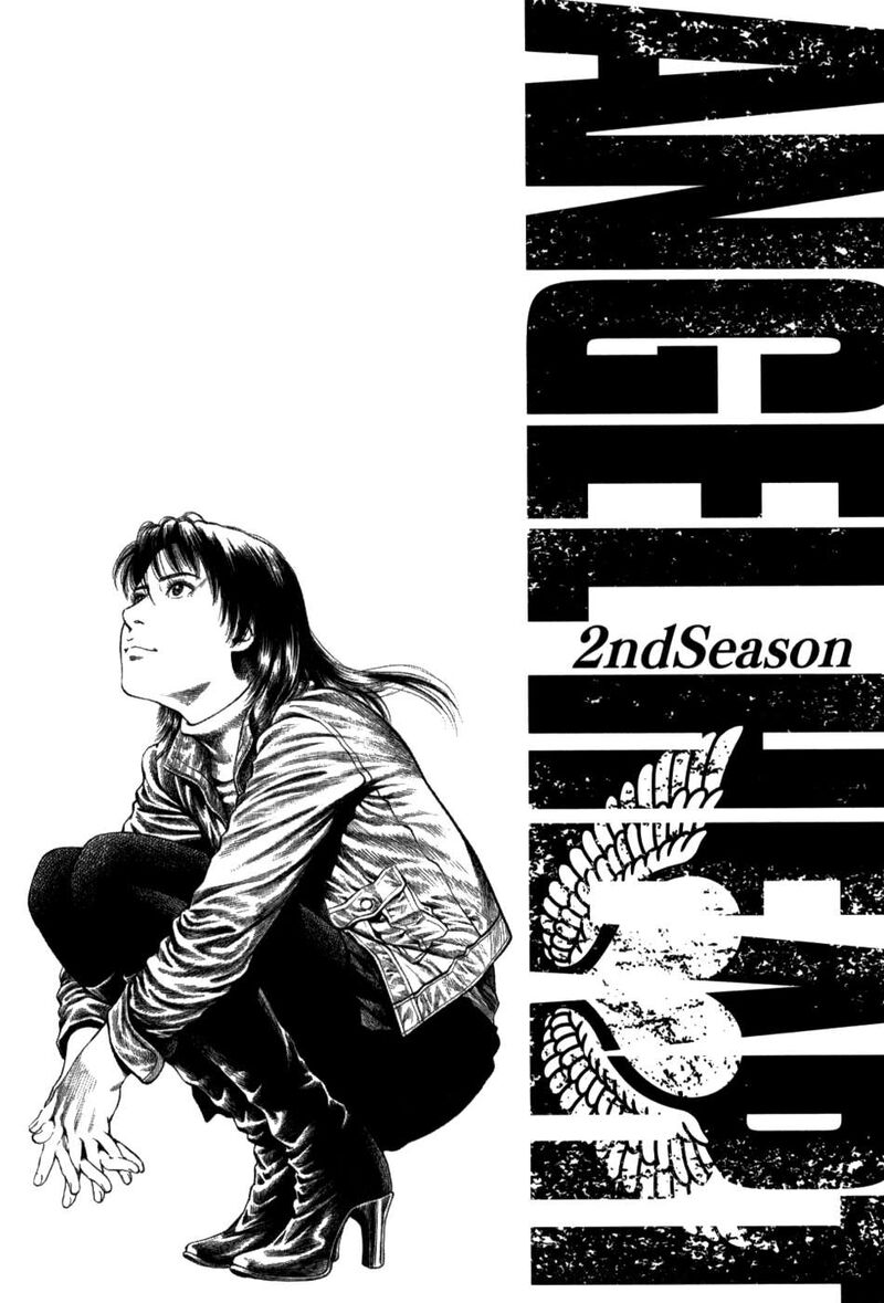 Angel Heart 2nd Season 29 41