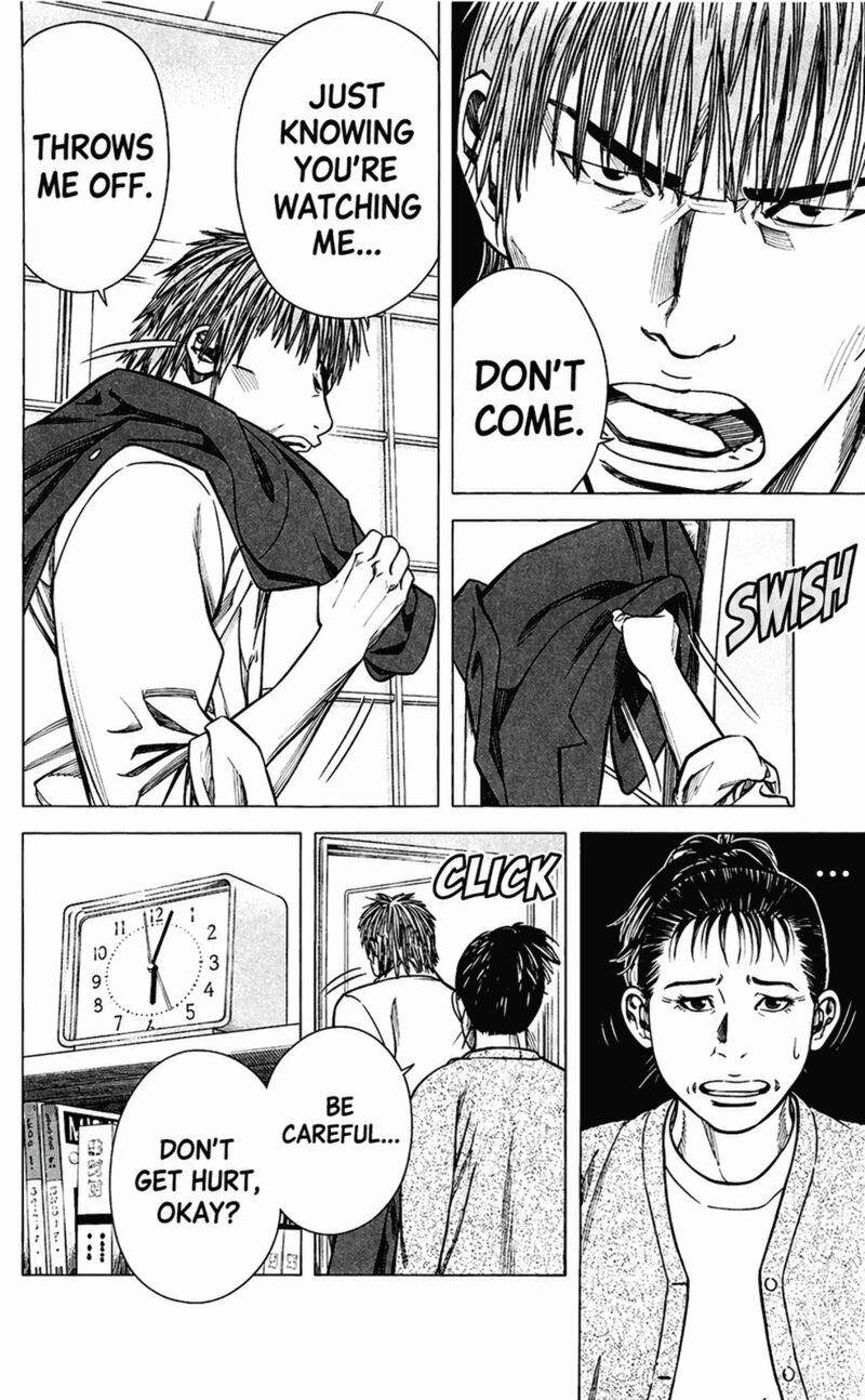 Angel Voice 101 7
