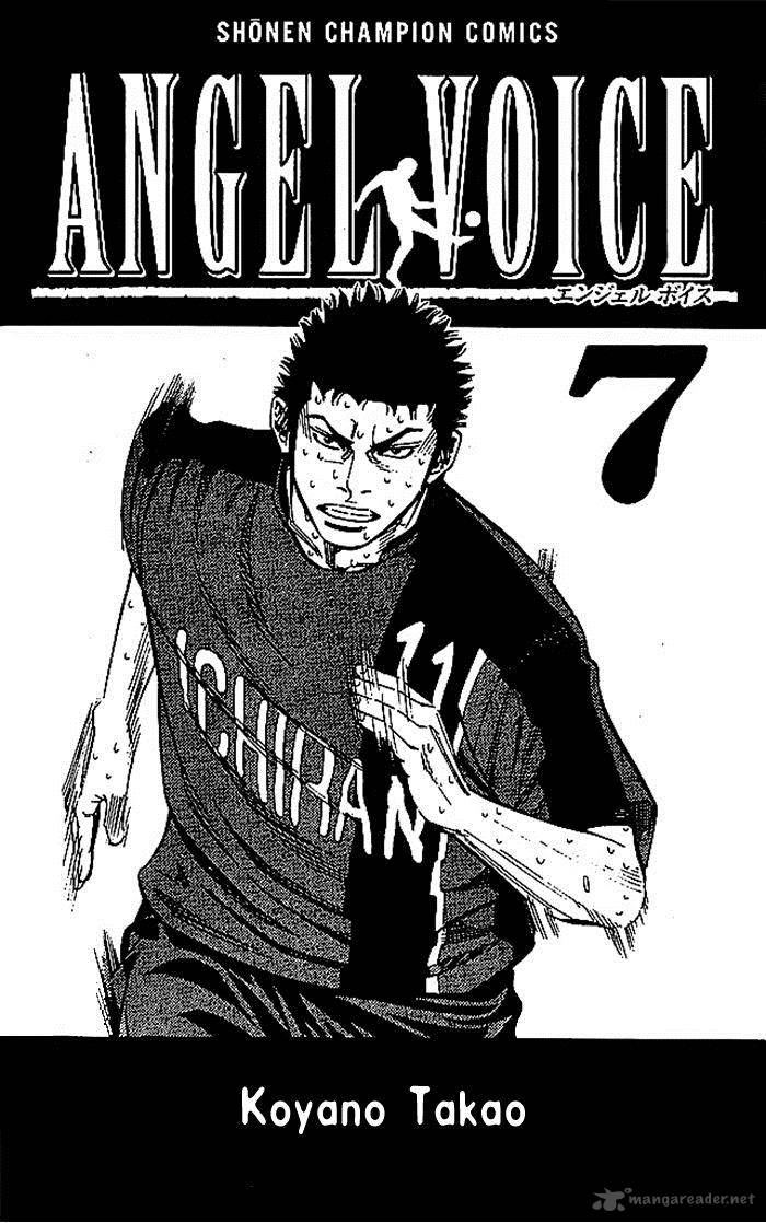 Angel Voice 52 3