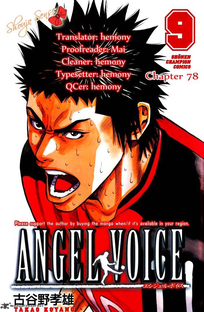 Angel Voice 78 1