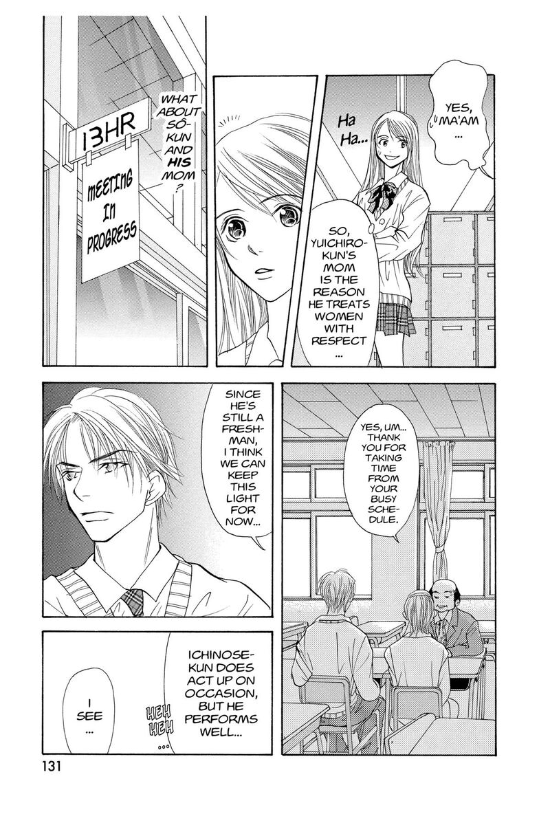 Angels Doubt 12 11