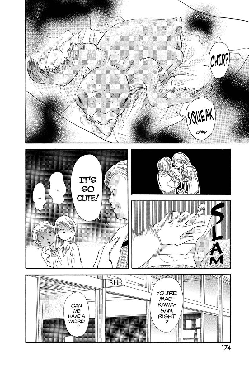 Angels Doubt 13 18