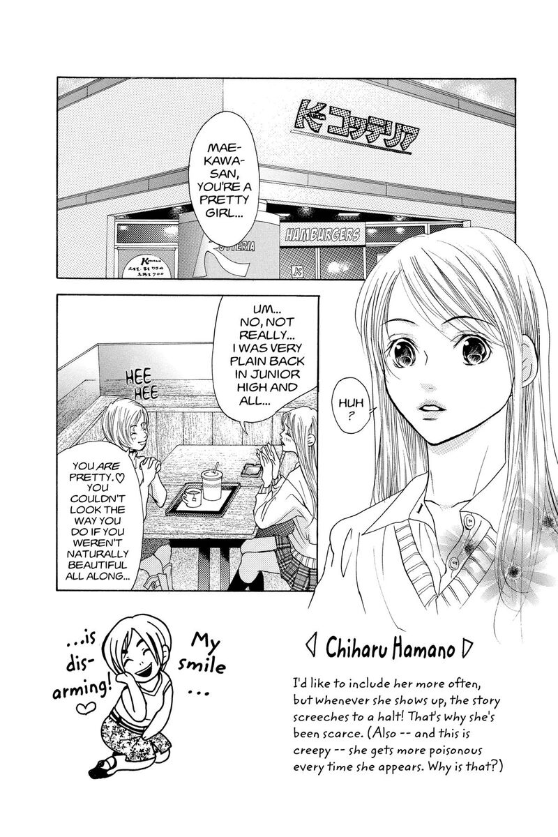 Angels Doubt 13 2