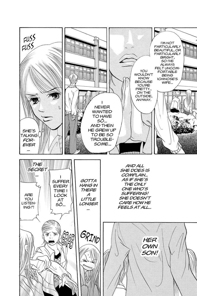 Angels Doubt 13 26