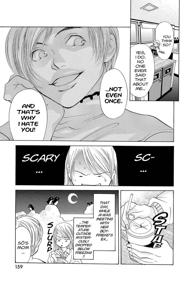 Angels Doubt 13 3